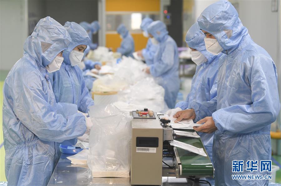 （聚焦疫情防控）（11）我國口罩日產能產量雙雙突破1億只