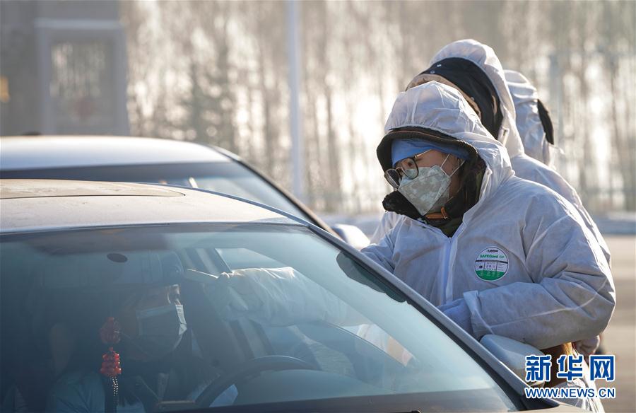 （在習(xí)近平新時(shí)代中國(guó)特色社會(huì)主義思想指引下——新時(shí)代新作為新篇章·習(xí)近平總書(shū)記關(guān)切事·圖文互動(dòng)）（2）不放松！——各地努力抓緊抓實(shí)抓細(xì)疫情防控