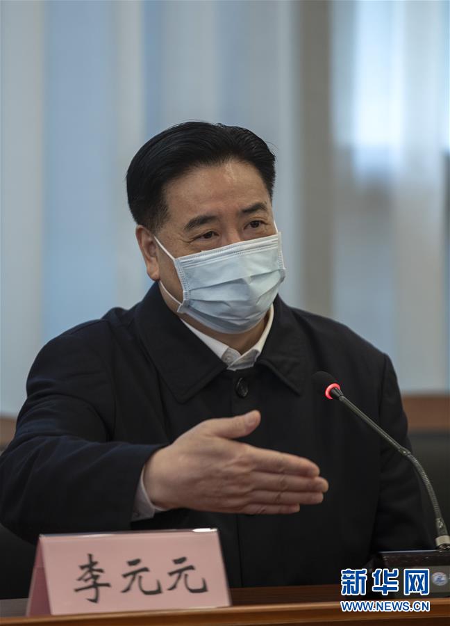 (聚焦疫情防控·圖文互動)(1)急防控所急,沖鋒勇向前——華中科技大學(xué)以科研攻關(guān)推動疫情防控救治觀察