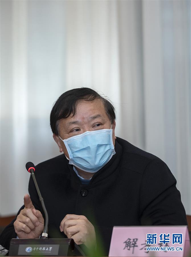 (聚焦疫情防控·圖文互動)(3)急防控所急,沖鋒勇向前——華中科技大學(xué)以科研攻關(guān)推動疫情防控救治觀察