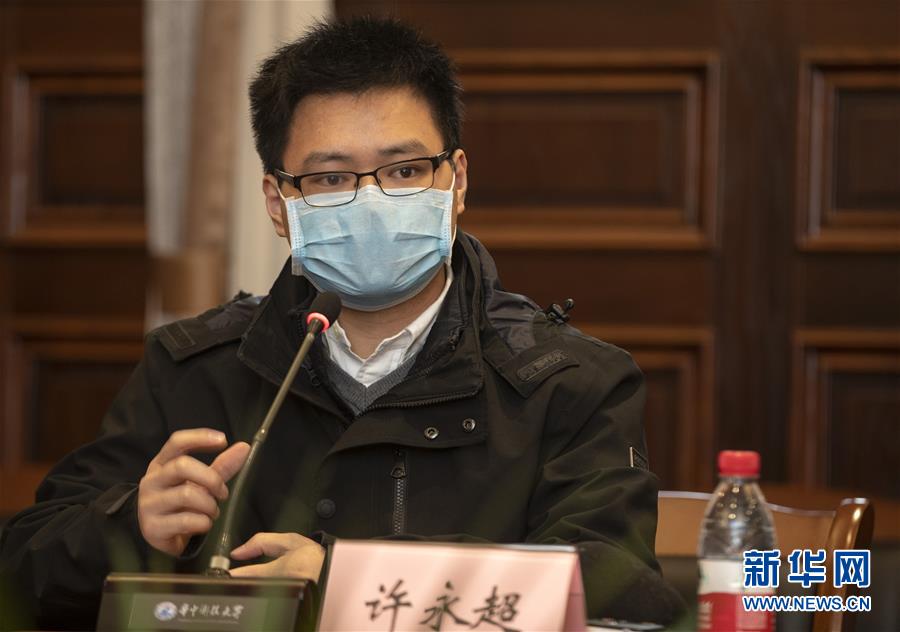 (聚焦疫情防控·圖文互動)(6)急防控所急,沖鋒勇向前——華中科技大學(xué)以科研攻關(guān)推動疫情防控救治觀察