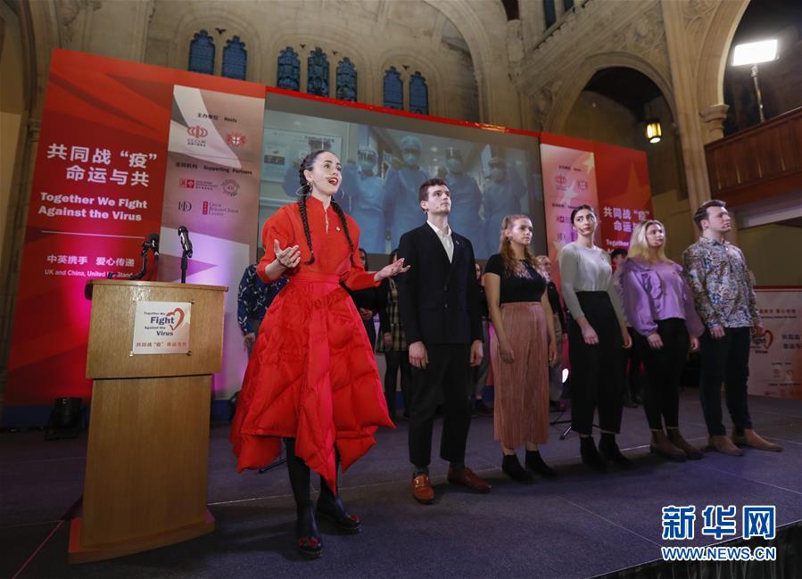 (新華全媒頭條·圖文互動(dòng))(8)聽,人類命運(yùn)共同體的大合唱——中國(guó)同國(guó)際社會(huì)攜手抗擊新冠肺炎疫情述評(píng)