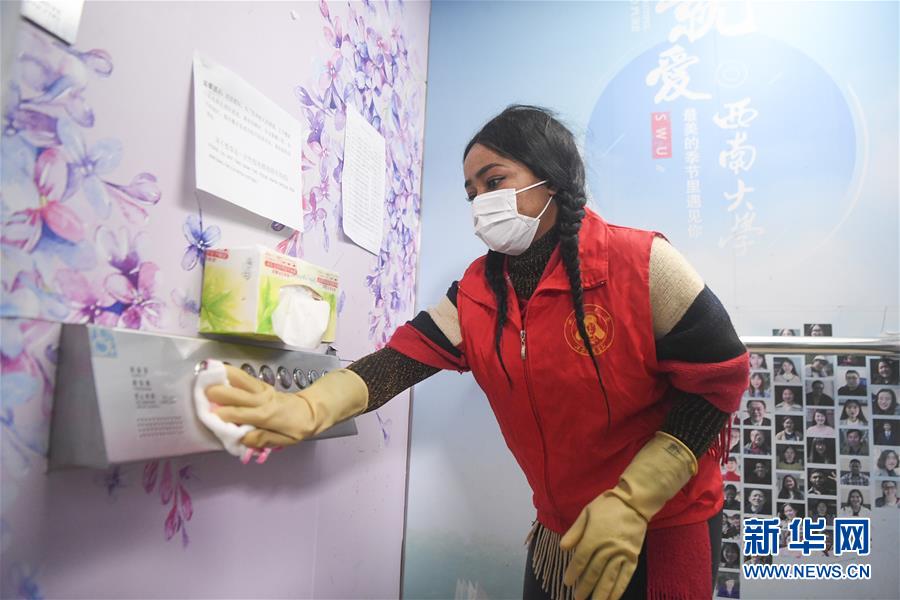 (新華全媒頭條·圖文互動(dòng))(14)聽,人類命運(yùn)共同體的大合唱——中國(guó)同國(guó)際社會(huì)攜手抗擊新冠肺炎疫情述評(píng)