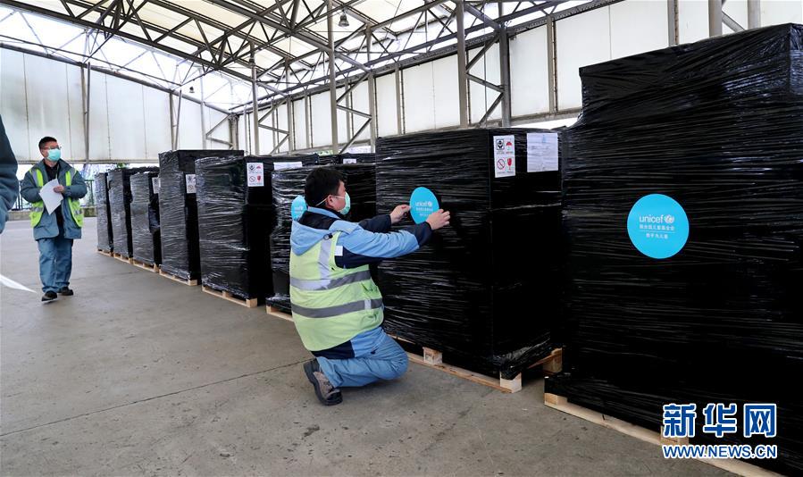 (新華全媒頭條·圖文互動(dòng))(17)聽,人類命運(yùn)共同體的大合唱——中國(guó)同國(guó)際社會(huì)攜手抗擊新冠肺炎疫情述評(píng)