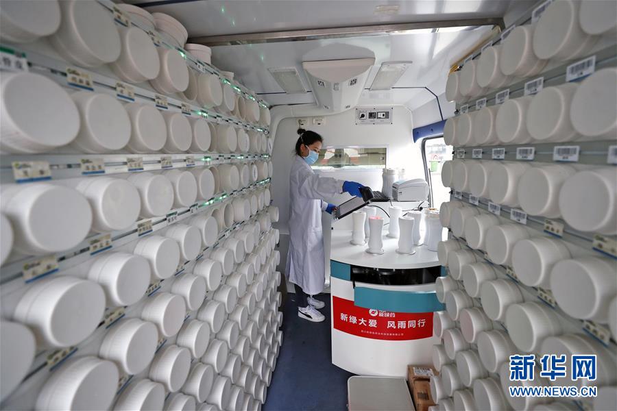 (在習(xí)近平新時(shí)代中國(guó)特色社會(huì)主義思想指引下——新時(shí)代新作為新篇章·習(xí)近平總書(shū)記關(guān)切事·圖文互動(dòng))(1)高擎利劍驅(qū)疫魔——科研攻關(guān)助力湖北戰(zhàn)“疫”記