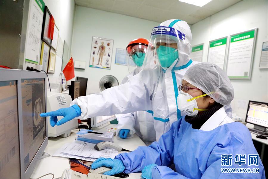 (在習(xí)近平新時(shí)代中國(guó)特色社會(huì)主義思想指引下——新時(shí)代新作為新篇章·習(xí)近平總書(shū)記關(guān)切事·圖文互動(dòng))(7)高擎利劍驅(qū)疫魔——科研攻關(guān)助力湖北戰(zhàn)“疫”記