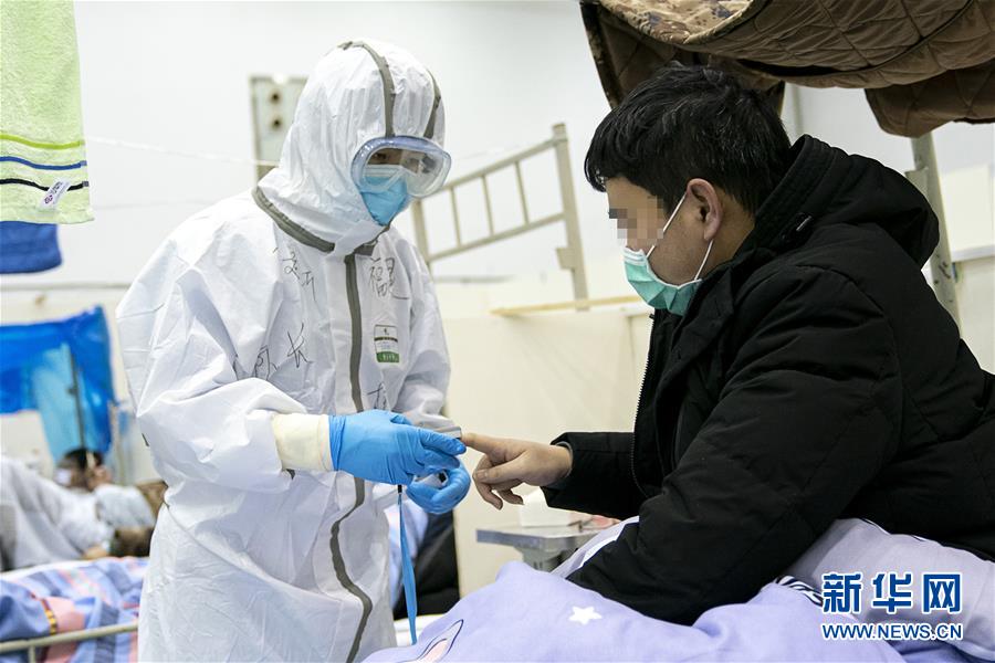 (新華全媒頭條·圖文互動)(12)赤子之歌——記奮戰在抗疫一線的90后白衣戰士