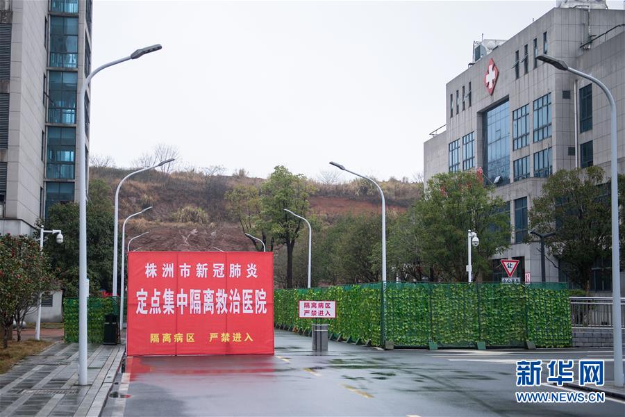 (新華網·圖文互動)(2)36個日夜的生命保衛戰——湖南首例ECMO脫機新冠肺炎危重癥患者救治記