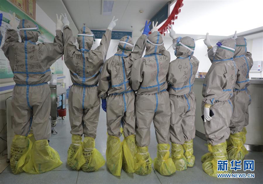 （聚焦疫情防控·對口支援19省份在奮戰·圖文互動）（1）分秒必爭，再現“廣東速度”——廣東對口支援荊州市抗擊疫情紀實