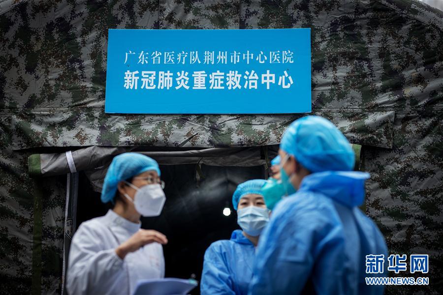 （聚焦疫情防控·對口支援19省份在奮戰·圖文互動）（2）分秒必爭，再現“廣東速度”——廣東對口支援荊州市抗擊疫情紀實