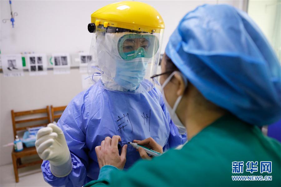 （聚焦疫情防控·對口支援19省份在奮戰·圖文互動）（3）分秒必爭，再現“廣東速度”——廣東對口支援荊州市抗擊疫情紀實