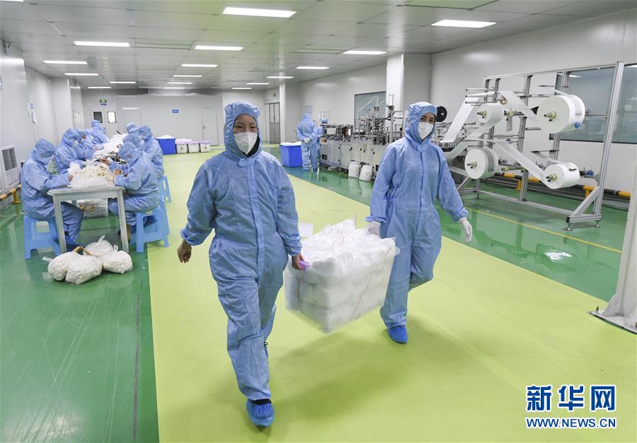 (新華全媒頭條·圖文互動)(1)分秒必爭,打好醫療物資保障戰!——全國全力保障醫療物資供應