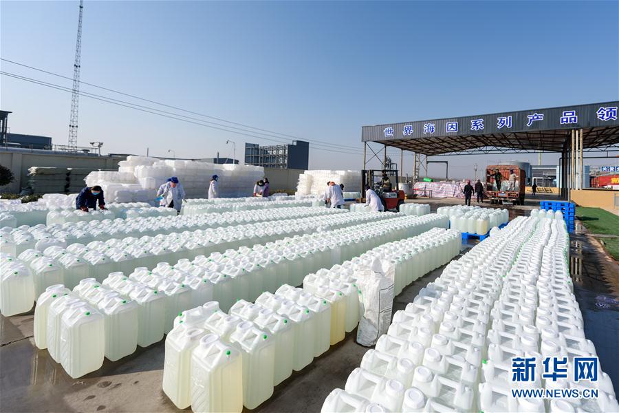 (新華全媒頭條·圖文互動)(10)分秒必爭,打好醫療物資保障戰!——全國全力保障醫療物資供應