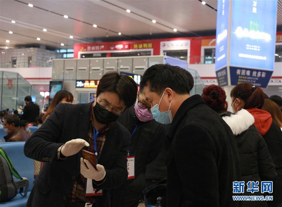 (圖文互動)(2)“復工潮”的背后:跨省勞務對接加速企業復工復產