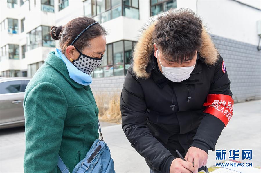 (在習近平新時代中國特色社會主義思想指引下——新時代新作為新篇章·習近平總書記關切事)(5)“平凡英雄”的力量——致敬堅守戰“疫”一線的社區工作者