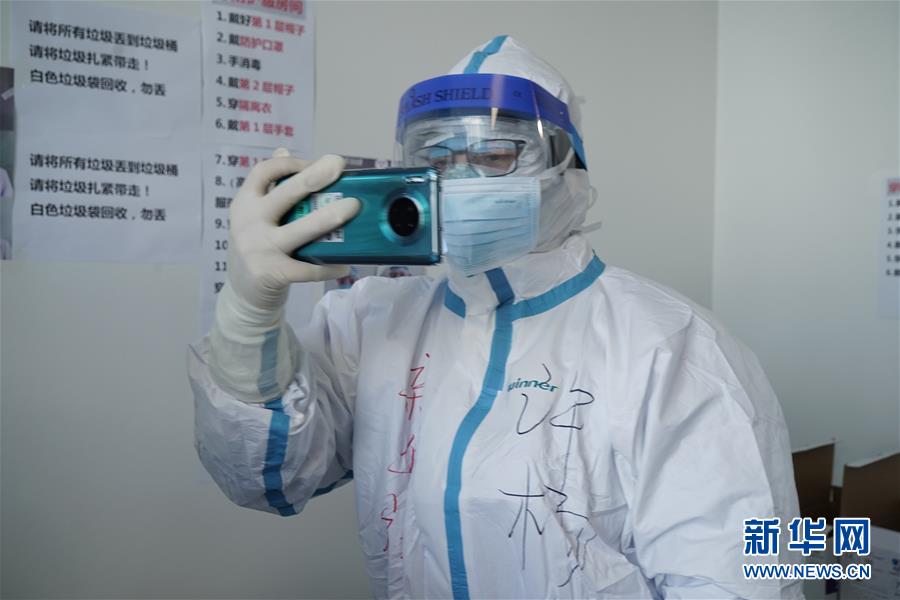 (一線抗疫群英譜·特稿·圖文互動)(3)不畏艱險,深入一線——“武漢保衛戰”一線新聞工作者素描