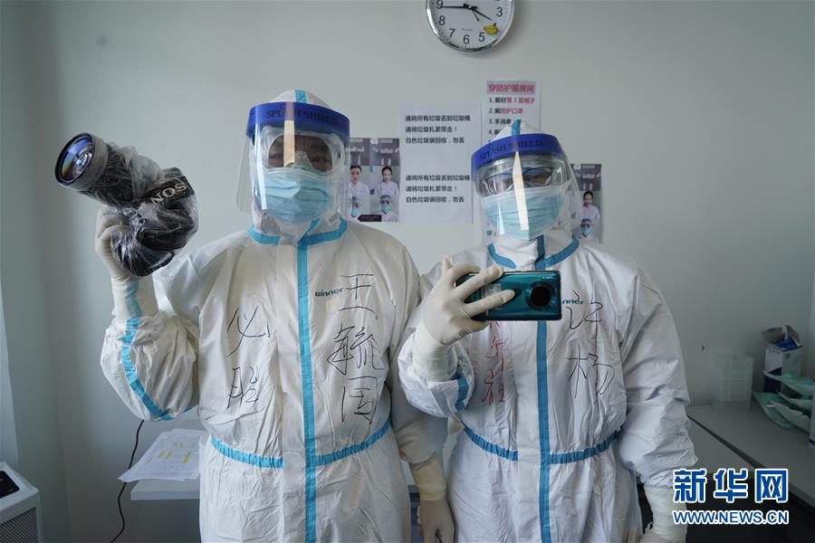 (一線抗疫群英譜·特稿·圖文互動)(1)不畏艱險,深入一線——“武漢保衛戰”一線新聞工作者素描