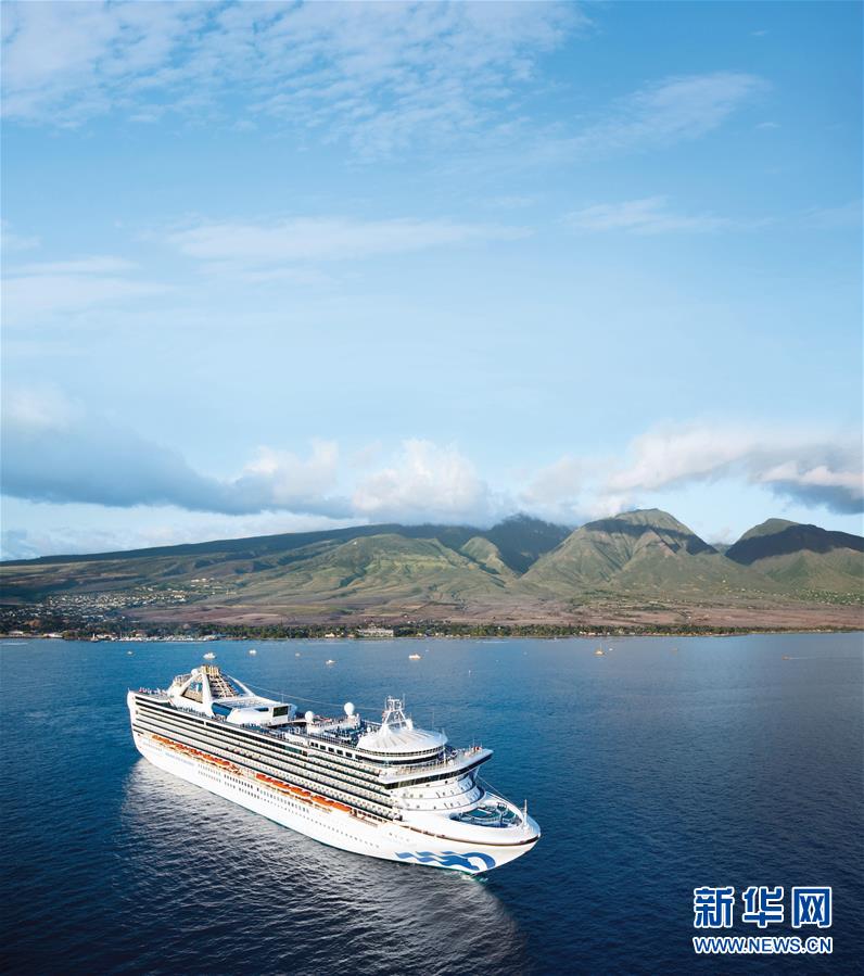 (國際·圖文互動)(5)發生新冠疫情的“至尊公主”號郵輪將停靠舊金山灣區