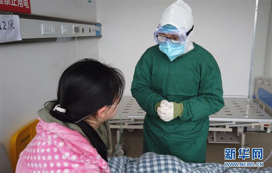 (一線抗疫群英譜·圖文互動)(1)“此時山里的病人更需要我”——廣州女醫生黃迪堅守貴州烏蒙山區戰“疫”記