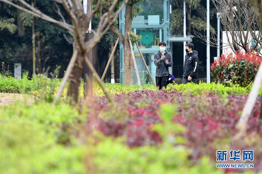 (聚焦疫情防控·圖文互動)(1)重慶部分公園景區有序分批恢復開放