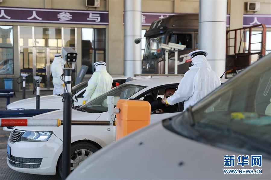 (在習(xí)近平新時(shí)代中國特色社會(huì)主義思想指引下——新時(shí)代新作為新篇章·習(xí)近平總書記關(guān)切事·圖文互動(dòng))(3)攜手下好“一盤棋”——京津冀戰(zhàn)“疫”進(jìn)行時(shí)