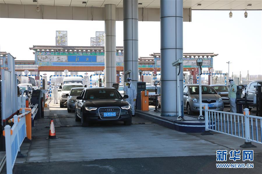 (在習(xí)近平新時(shí)代中國特色社會(huì)主義思想指引下——新時(shí)代新作為新篇章·習(xí)近平總書記關(guān)切事·圖文互動(dòng))(1)攜手下好“一盤棋”——京津冀戰(zhàn)“疫”進(jìn)行時(shí)