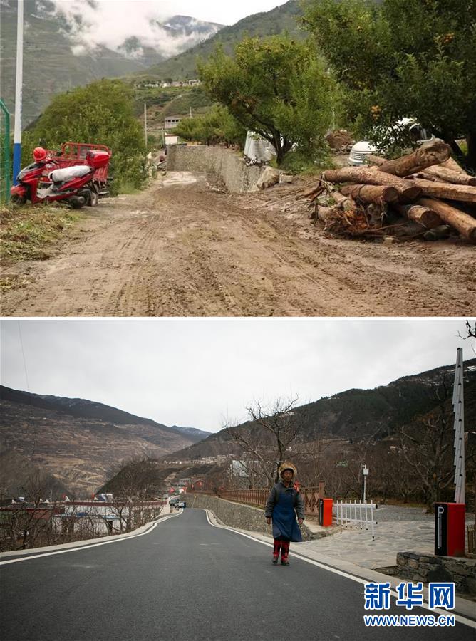 (圖文互動(dòng))(3)交通建設(shè)讓四川藏區(qū)發(fā)展再飛躍