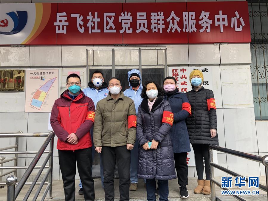 (新華全媒頭條·圖文互動)(2)武漢24小時