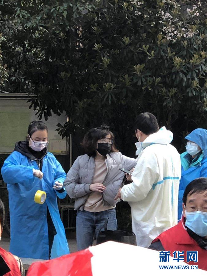 (新華全媒頭條·圖文互動)(7)武漢24小時