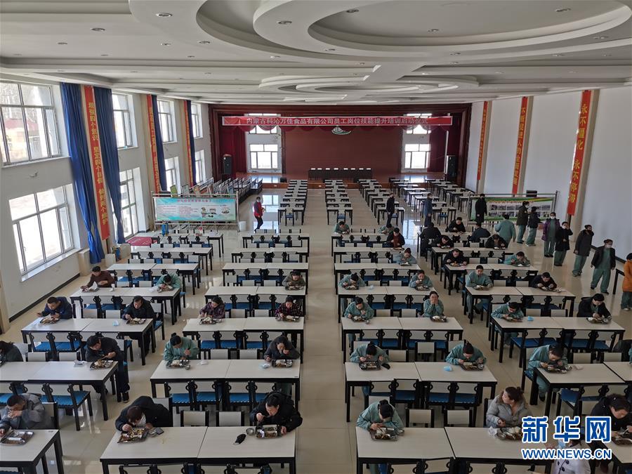 （圖文互動）（3）特寫：限人數、分餐吃、用公筷——偏遠小城“吃飯”見聞