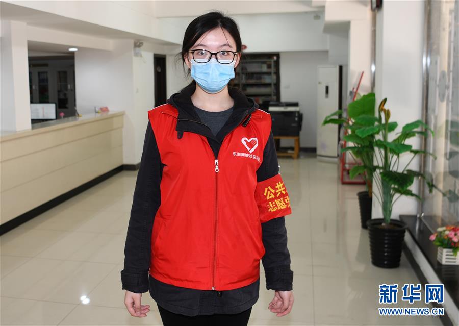 （新華全媒頭條）（6）在大考中交出合格答卷——習近平總書記湖北武漢考察為打贏湖北保衛戰、武漢保衛戰指明方向