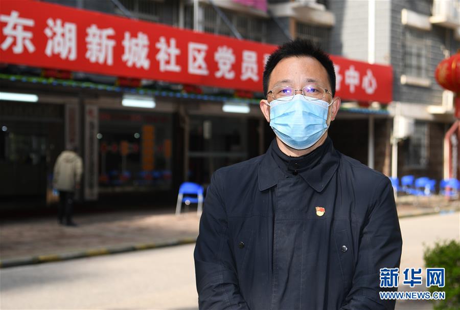 （新華全媒頭條）（13）在大考中交出合格答卷——習近平總書記湖北武漢考察為打贏湖北保衛戰、武漢保衛戰指明方向