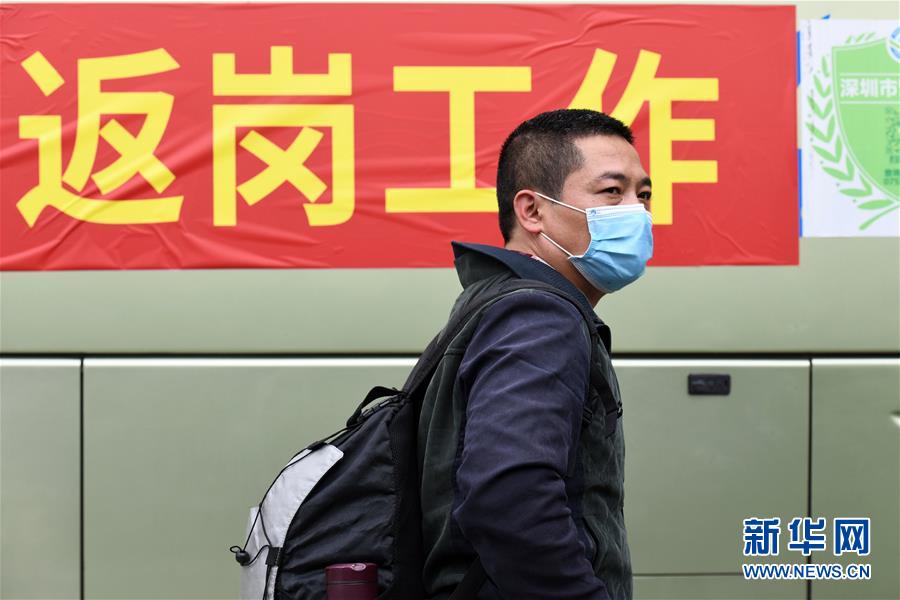 (在習(xí)近平新時(shí)代中國(guó)特色社會(huì)主義思想指引下——新時(shí)代新作為新篇章·習(xí)近平總書(shū)記關(guān)切事·圖文互動(dòng))(12)精準(zhǔn)發(fā)力抓統(tǒng)籌——各地落實(shí)“分區(qū)分級(jí)”有序恢復(fù)生產(chǎn)生活