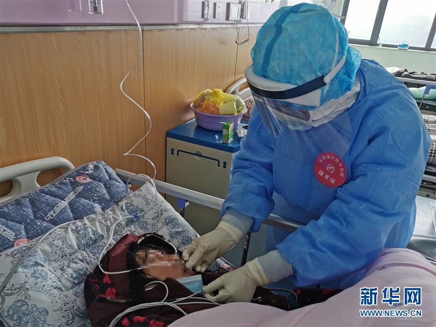 （一線抗疫群英譜·圖文互動）（2）“我們，撐得起！”——軍隊支援湖北醫療隊年輕醫務工作者的青春宣言