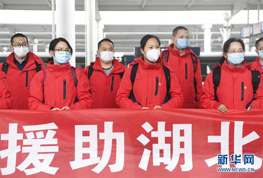 (新華全媒頭條·圖文互動)(6)守護天使 同心戰“疫”——各地多措并舉關愛一線醫務人員掃描