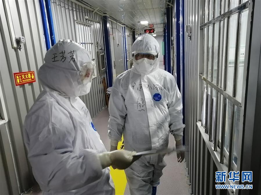 (圖文互動)(1)“哪里有任務,哪里就有黨旗飄揚”——廣西黨員“白衣戰士”奮戰抗疫一線見聞