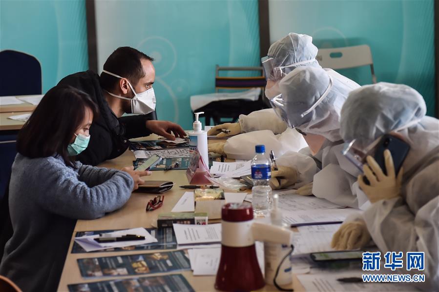 (聚焦疫情防控)(1)北京新國展入境人員轉運集散地見聞