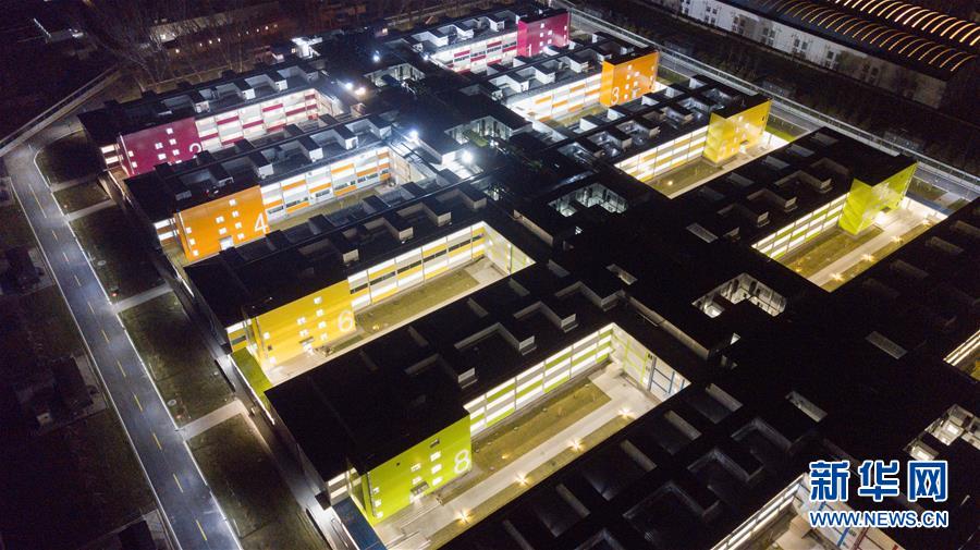 (聚焦疫情防控)(1)北京小湯山醫院啟用 設千張床位