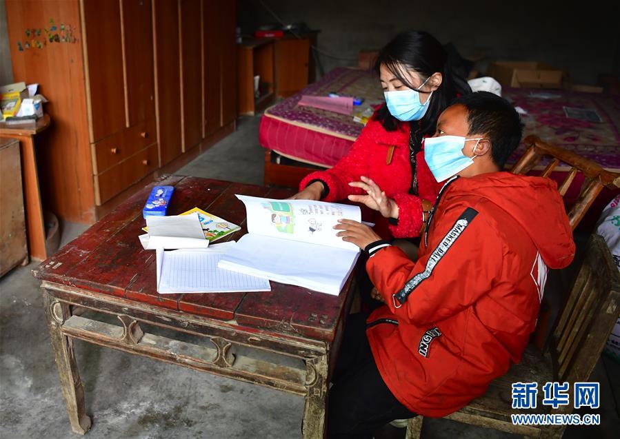 (決戰決勝脫貧攻堅·圖文互動)(3)特寫:疫情下的一堂特殊送教上門課