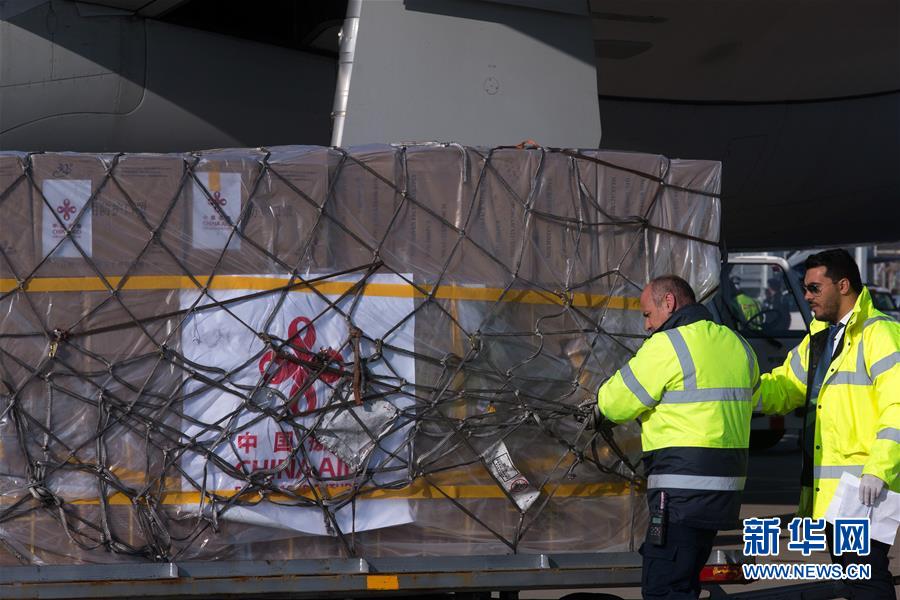 (國際疫情)(4)中國向希臘援助抗疫醫療物資