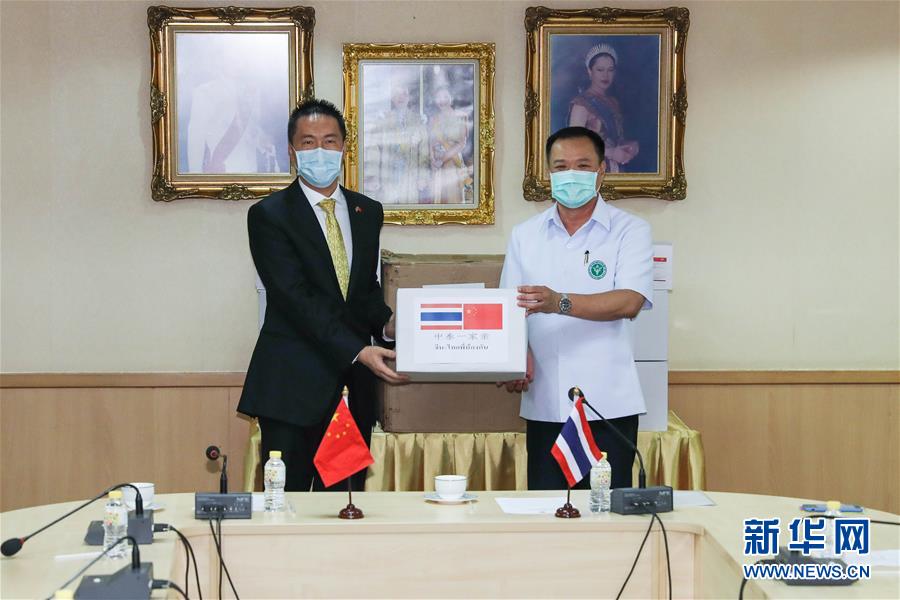 (國際疫情·XHDW)(1)中國援泰抗疫醫療物資正式移交泰國