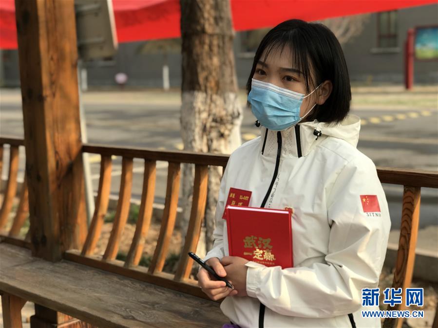 (圖文互動)(3)長大,只是一瞬間的事——天津“90后”護士的武漢戰“疫”記憶