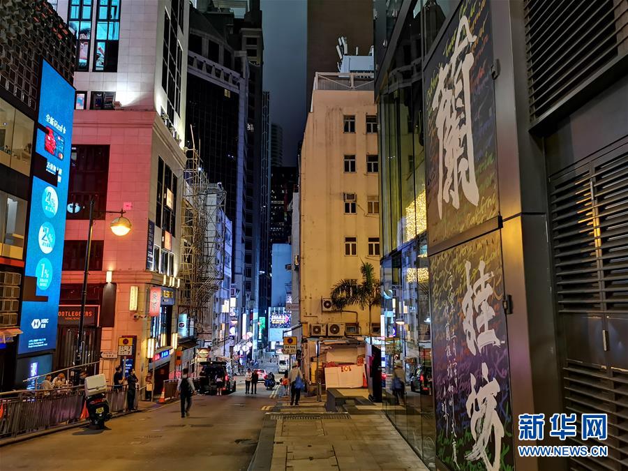 (圖文互動(dòng))(3)記者手記:疫情沖擊香港餐飲業(yè)