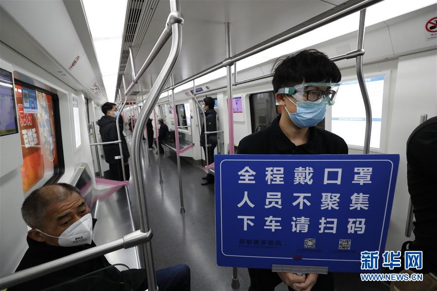 (新華全媒頭條·習(xí)近平致敬的戰(zhàn)“疫”英雄·武漢人民篇·圖文互動)(13)壯哉,大武漢——獻給英雄的武漢人民