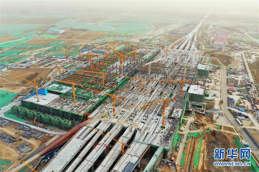 (新華全媒頭條·圖文互動)(4)雄安畫卷徐徐鋪展 “未來之城”蓄勢待發——雄安新區設立三周年巡禮