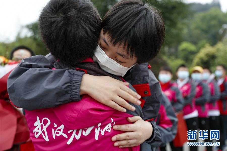 (聚焦疫情防控)(5)重慶:首批返渝支援湖北醫(yī)療隊結(jié)束集中休養(yǎng)