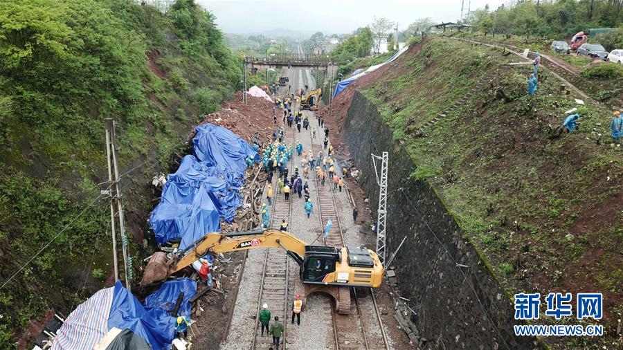 （圖文互動）（2）列車為何沒能及時停??？——京廣線T179次列車脫軌事件追蹤