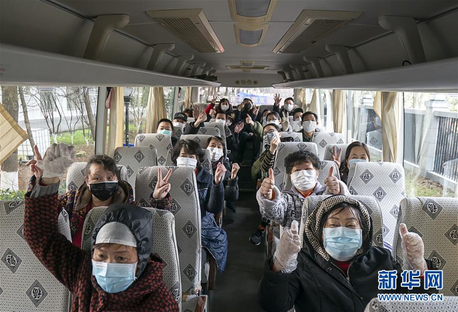 （新華全媒頭條·圖文互動(dòng)）（9）從磨難中奮起——武漢戰(zhàn)“疫”凝聚中華民族磅礴力量