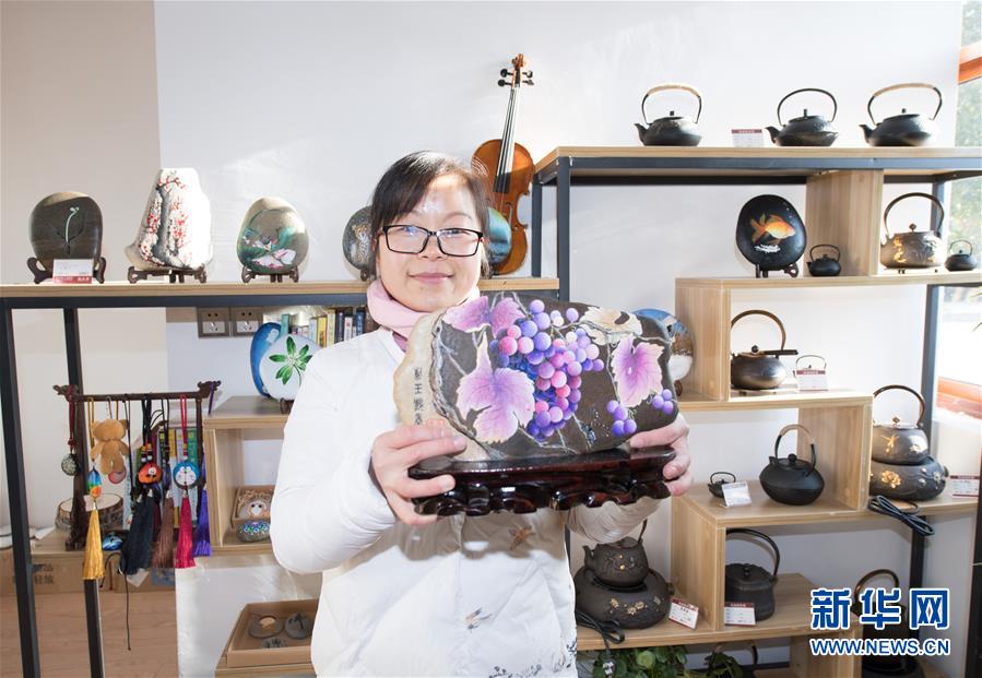 (在習(xí)近平新時代中國特色社會主義思想指引下——新時代新作為新篇章·習(xí)近平總書記關(guān)切事·圖文互動)(4)在“浙”里看見美麗中國