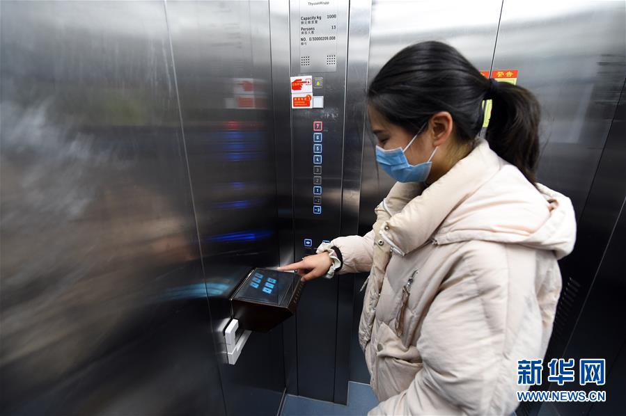 (在習近平新時代中國特色社會主義思想指引下——新時代新作為新篇章·習近平總書記關切事·圖文互動)(12)讓城市更聰明 讓經濟更智慧——各地加快形成數(shù)字新動能促經濟社會行穩(wěn)致遠